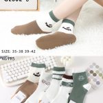 SKARPETY / STOPKI DAMSKIE .SIZE: 35-42_ (40PAR/PACZKA) KOLOR JAK NA ZDZIĘCIU 6412836