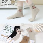 SKARPETY / STOPKI DAMSKIE .SIZE: 35-42_ (40PAR/PACZKA) KOLOR JAK NA ZDZIĘCIU 6412843
