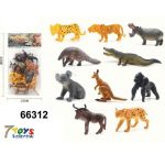Zabawki Animal World