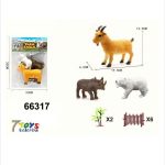 Zabawki Animals Farm