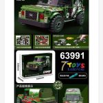 Zabawki Klocki Samochod 299PCS