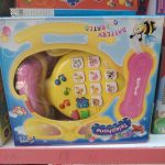 Zabawki Telefone Muzyka