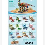 Zabawki Klocki Dinosaur Kingdom 8869612
