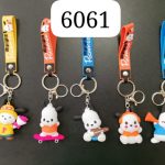 Brelok do Kluczy 8869790