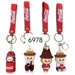 Brelok do Kluczy 8869797