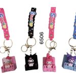 Brelok do Kluczy 8869804
