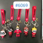 Brelok do Kluczy 8869805