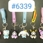 Brelok do Kluczy 8869806