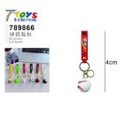 Brelok do Kluczy 8869809