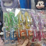 Brelok do Kluczy 2220541