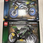 Zabawki Klocki Motocycle 2220709