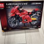 Zabawki Klocki Motocycle 2220712