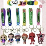 Zabawki Brelok Stranger Things 2220863