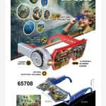 Okulary Projekcyjna 2220884