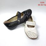 Buty Baleriny DAMSKIE(36-41_12par) 2221288