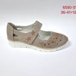 Buty Baleriny DAMSKIE(36-41_12par) 2221292