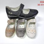 Buty Baleriny DAMSKIE(36-41_12par) 2221293