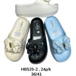 Buty Klapki DAMSKIE(36-41_24par) 4825174