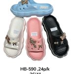 Buty Klapki DAMSKIE(36-41_24par) 4825176