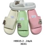 Buty Klapki DAMSKIE(36-41_24par) 4825179
