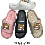 Buty Klapki DAMSKIE(36-41_24par) 4825181
