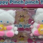 ZABAWKA GNIOTEK SQUISHY 9339914