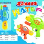 PISTOLET NA WODĘ 3871447