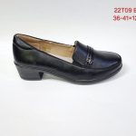 Buty Półbuty DAMSKIE (36-41_12par) 7089319