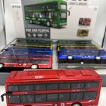 AUTO BUS Piętrowy miejski Autokar z NAPĘDEM 1489310