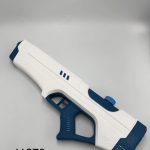 Pistolet na Wodę 1489312