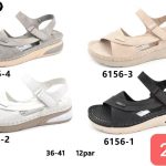 Buty Sandały DAMSKIE (36-41_12par) 1489501