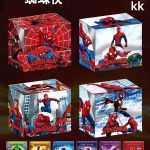 Zestaw Karty Spiderman  36 Saszetek PUDEŁKO 288 Kart 2236988