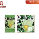 ZESTAW BALONY 2237264