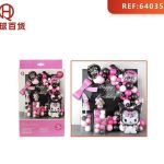 ZESTAW BALONY 2237265
