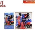 ZESTAW BALONY 2237266