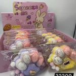 ZABAWKA GNIOTEK SQUISHY  LAPKI DUZO 2237810