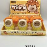 ZABAWKA SLIME 2237860