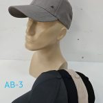 Czapki Męskie paczka 12szt _Mix kolor 9896893