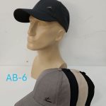 Czapki Męskie paczka 12szt _Mix kolor 9896899