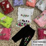 Komplety DZIECIĘCA size 1-4 lat_ paczka 4szt _1 kolor 9897544