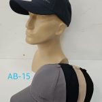 Czapki Męskie paczka 12szt _Mix kolor 4312846