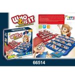 Zabawki Who Is It 9879292