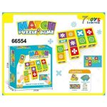 Zabawki Match Puzzle Game 9879336