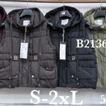Kamizelki Damskie _size S-2XL_paczka 5szt 1 kolor 9880752