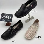 Buty Babcine Półbuty (36-42_12par) 2523628