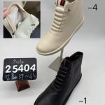Buty Botki DAMSKIE (39-43_8par) 2523633