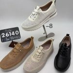 Buty Sportowe DAMSKIE (36-42_12par) 2523660