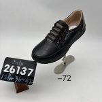 Buty Sportowe DAMSKIE (36-42_12par) 2523661