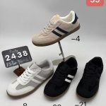 Buty Sportowe DAMSKIE (36-41_12par) 2523663