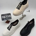 Buty Sportowe DAMSKIE (36-41_12par) 2523664